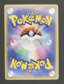 Palkia & Dialga LEGEND 072/080 073/080 Clash at the Summit L3 Pokemon Card - Image 4
