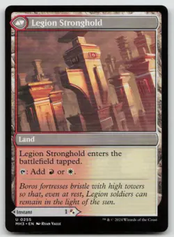 MTG Legion Leadership U Modern Horizons 3 255 LP - Image 2