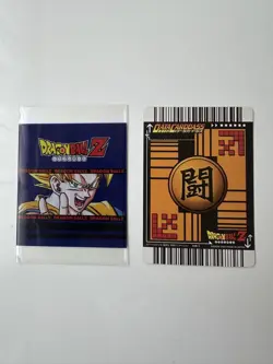 Vegeta Destruction Prince Dragon Ball Hologram Data Card Used - Image 2