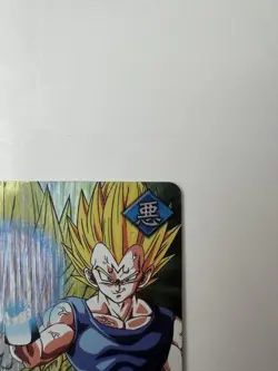 Vegeta Destruction Prince Dragon Ball Hologram Data Card Used - Image 5