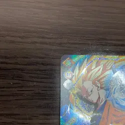 Dragon Ball Super Data Carddass Son Goku Card Game Used Collectible - Image 2