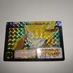 Dragon Ball Card Son Goku 421 Sparkle Card Used - Image 1
