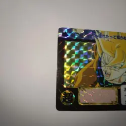 Dragon Ball Card Son Goku 421 Sparkle Card Used - Image 2