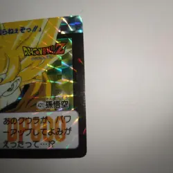 Dragon Ball Card Son Goku 421 Sparkle Card Used - Image 3