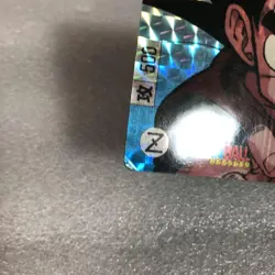 Dragon Ball 1989 Ben 44 Card Collection Used Japanese Rare - Image 4