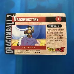 Dragon Ball Carddass Hero Collection 398 Prism Character Card Used - Image 2