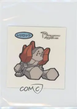 Regirock Japanese Daiichi Pokemon Bread Deco Chara Stickers Pikachu the Movie - Image 1