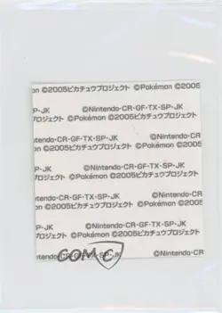 Regirock Japanese Daiichi Pokemon Bread Deco Chara Stickers Pikachu the Movie - Image 2