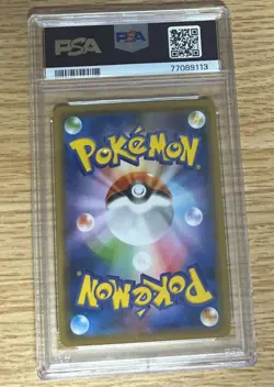 PSA 9 Pokemon Card Piplup Promo 232/S-P Project Piplup 25th Japanese - Image 2