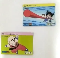 Dragon Ball Carddass Son Goku Krillin Collectible Card NM unused - Image 1