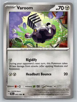 Varoom #043/064 Shrouded Fable Common - Pokemon Cards F46 - Image 1