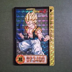 Dragon Ball Carddas Gogeta Card Collectible Good Condition - Image 1