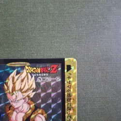 Dragon Ball Carddas Gogeta Card Collectible Good Condition - Image 3