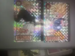Dragon BallGT Trunks Card Set SECRET Series Card Number 1075 Used - Image 2