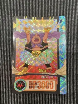 Dragon Ball Carddass 143 Majin Buu Kira Card 1994 Collectible - Image 1