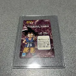 Dragon BallGT Card Trunks Goku Pan Power 80000 Series 40 Used - Image 3