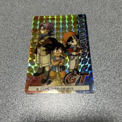 Dragon BallGT Card Trunks Goku Pan Power 80000 Series 40 Used - Image 4