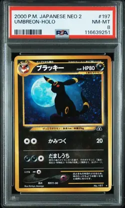 [PSA 8] Pokemon Card Umbreon Holo Neo 2 #197 - Neo Discovery Japanese - Image 1