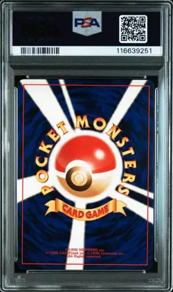 [PSA 8] Pokemon Card Umbreon Holo Neo 2 #197 - Neo Discovery Japanese - Image 2