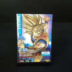 Dragon Ball Card Data Carddass EV P 001 I Son Goku Promo Used - Image 1