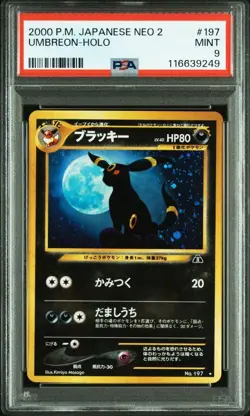 PSA 9 Umbreon Holo Neo 2 #197 - Neo Discovery - MINT Pokemon Card from Japan - Image 1