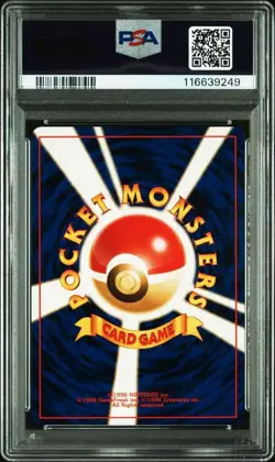 PSA 9 Umbreon Holo Neo 2 #197 - Neo Discovery - MINT Pokemon Card from Japan - Image 2