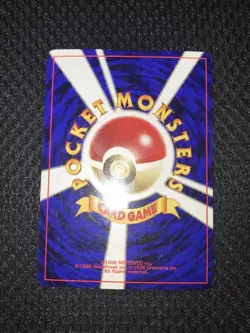 Pokemon Card Umbreon No.197 Neo Discovery Holo Rare Excellent Vintage Japanese - Image 4
