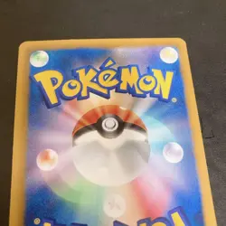 Pokemon Center 190/BW-P Eeveelutions Promo Pokemon Card Japanese 2012 - Image 5