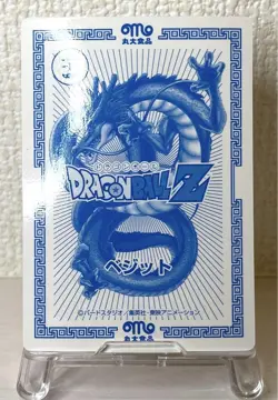 Rare Rokudai Food Dragon Ball Card Vintage Gotenks Vegeta Collectible - Image 2
