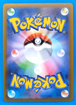 Orbeetle Holo 2022 S10P 010/067 R Nintendo Gamefreak Pokemon Card Japanese F/S - Image 2