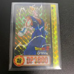 Dragon Ball Carddass 95 Vegeto Akira Toriyama Rare Kira Card Used - Image 1