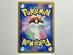2002 Gyarados 028/088 Mysterious Mountains 1st ED Holo Pokemon e Card Japanese - Image 5