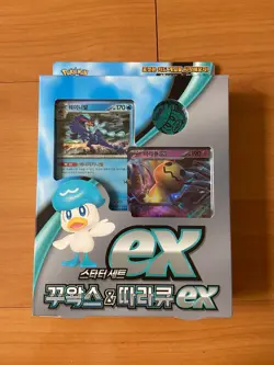 Pokemon Card Game Starter set ex Quaxly & Mimikyu svAW Korean Factory Sealed - Image 1