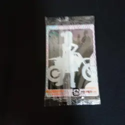 Dragon Ball Wafer Card 206 Visual Adventure Carddass 3D Rare Used - Image 3