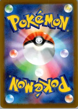 Beedrill Rare SV2a: Pokemon Card 151 015/165 NM - Image 2