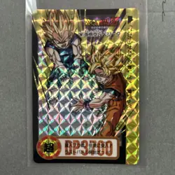 Dragon Ball Card Super BP3 000 Points Hologram Design Used - Image 1