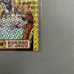 Dragon Ball Card Super BP3 000 Points Hologram Design Used - Image 3