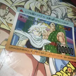 Dragon BallZ Carddass PP Card Part 20 Power 100000 SP System 425 Used - Image 2