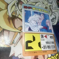 Dragon BallZ Carddass PP Card Part 20 Power 100000 SP System 425 Used - Image 3