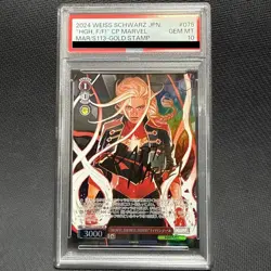 PSA10 Captain Marvel SP Card Weiss Schwarz Trading Card Gem N/M From Japan - Image 1