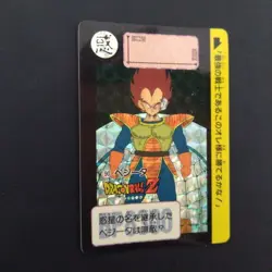 Dragon Ball Vegeta Card 90 Hologram Series Used for Collecting - Image 3