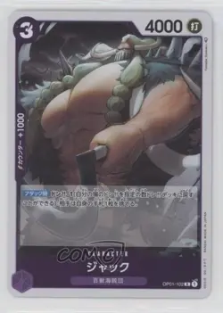 2022 One Piece Card Game: Romance Dawn OP01 Japanese R Jack #OP01-102 - Image 1
