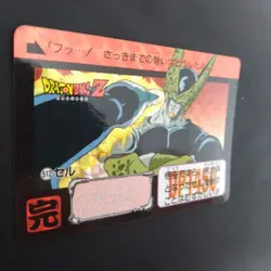 Dragon Ball Cell PP Card 512 Bandai 1992 Dragon Ball Z collectible - Image 3