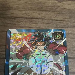 Dragon Ball Carddass 870 Divine Technique Used Collectible Card - Image 2