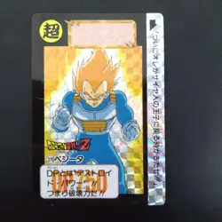 Dragon Ball Vegeta Card 379 Series Dragon BallZ Made by Bandai 1992 Used - Image 1