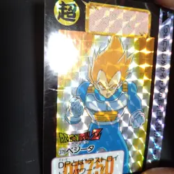 Dragon Ball Vegeta Card 379 Series Dragon BallZ Made by Bandai 1992 Used - Image 3