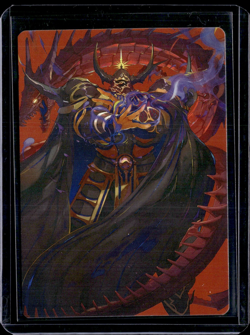 Golbez, Crystal Collector - 45 - Art Card - FIN - NM - MTG - Magic The Gathering - Image 1