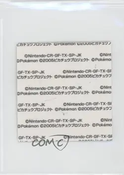 Taillow Japanese Daiichi Pokemon Bread Deco Chara Stickers Pikachu the Movie - Image 2