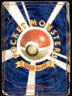 Hitmonchan Holo No.107 Base Set Old Back Japanese Pokemon - Image 2
