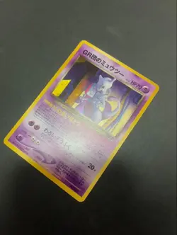 Pokemon Set Old Back GR team Mewtwo 150 Game Boy Japanese 2001 F/S - Image 3
